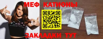 гашишное масло Кумертау
