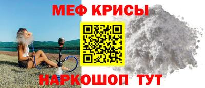 a pvp Кунгур