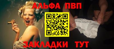 круглые Краснокаменск
