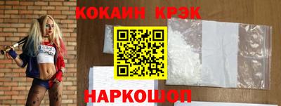 a pvp Кунгур