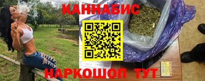 бошки Кулебаки