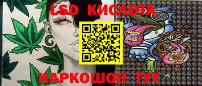 мдма Краснознаменск