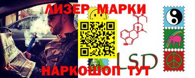 круглые Краснокаменск