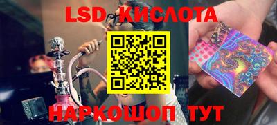 бошки Кулебаки