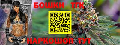 круглые Краснокаменск