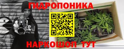 круглые Краснокаменск