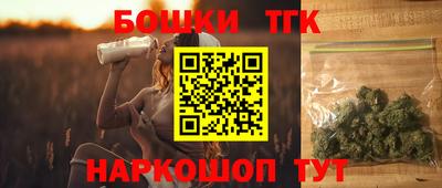 круглые Краснокаменск