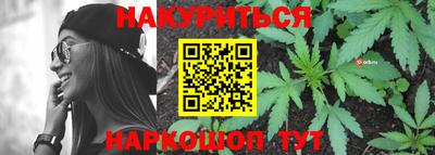 круглые Краснокаменск