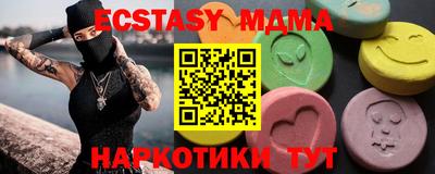 бошки Кулебаки