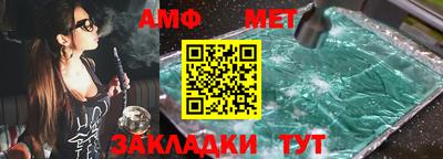 круглые Краснокаменск
