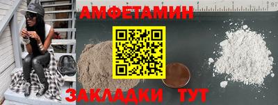 a pvp Кунгур