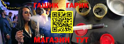 мдма Краснознаменск