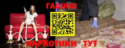 мдма Краснознаменск