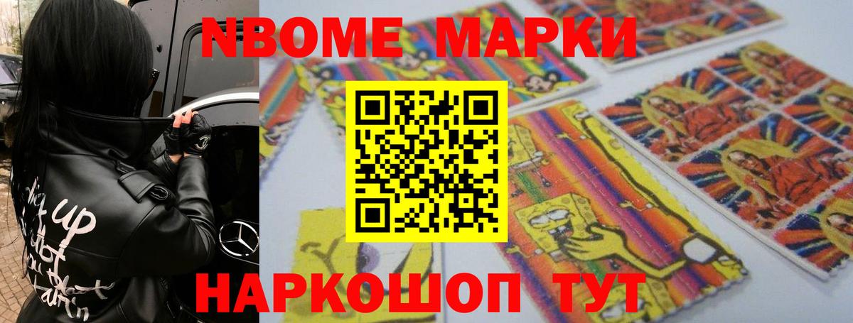 ЛСД экстази кислота  Вход с VPN  Долгопрудный  LSD-25 экстази кислота 